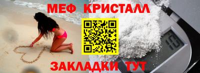 эйфоретик Нягань