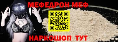 ПСИЛОЦИБИНОВЫЕ ГРИБЫ Обь
