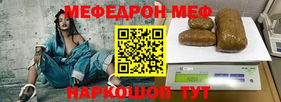 ПСИЛОЦИБИНОВЫЕ ГРИБЫ Обь