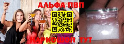 круглые Обнинск