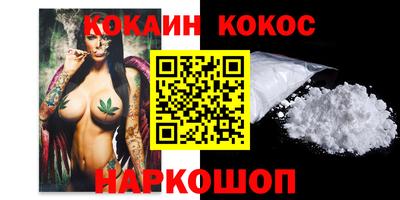 ПСИЛОЦИБИНОВЫЕ ГРИБЫ Обь