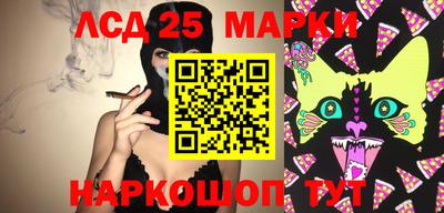 эйфоретик Нягань