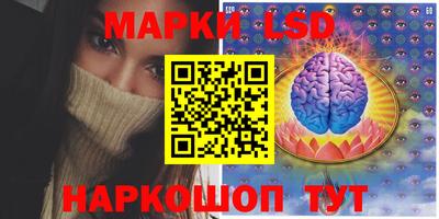 круглые Обнинск