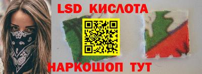 эйфоретик Нягань