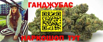 ПСИЛОЦИБИНОВЫЕ ГРИБЫ Обь