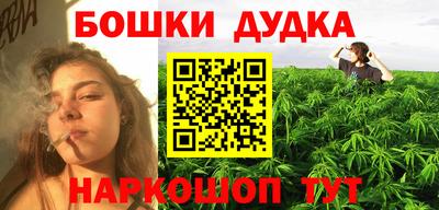 ПСИЛОЦИБИНОВЫЕ ГРИБЫ Обь