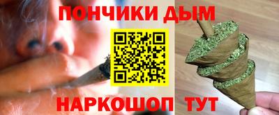 эйфоретик Нягань