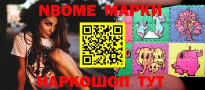 эйфоретик Нягань