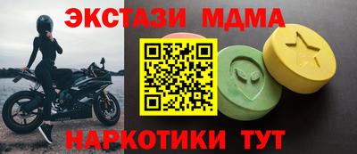 ПСИЛОЦИБИНОВЫЕ ГРИБЫ Обь