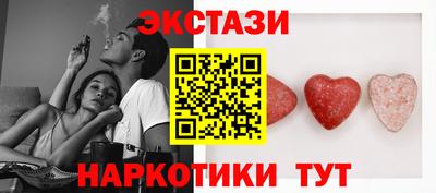 ПСИЛОЦИБИНОВЫЕ ГРИБЫ Обь