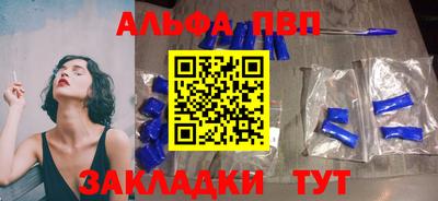 ПСИЛОЦИБИНОВЫЕ ГРИБЫ Обь