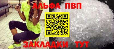 ПСИЛОЦИБИНОВЫЕ ГРИБЫ Обь
