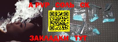 ПСИЛОЦИБИНОВЫЕ ГРИБЫ Обь