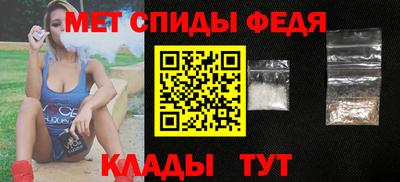 круглые Обнинск