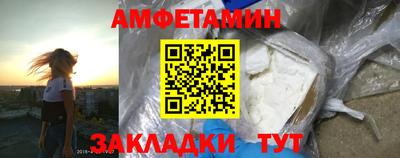 эйфоретик Нягань