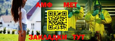 ПСИЛОЦИБИНОВЫЕ ГРИБЫ Обь