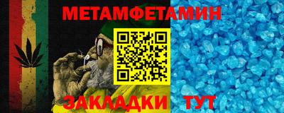 круглые Обнинск