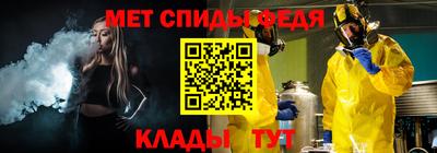 круглые Обнинск