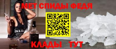 эйфоретик Нягань