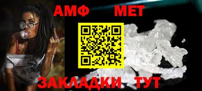ПСИЛОЦИБИНОВЫЕ ГРИБЫ Обь