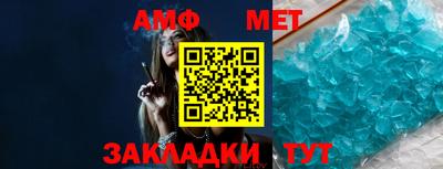круглые Обнинск