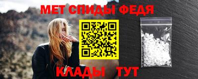 эйфоретик Нягань