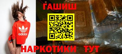 эйфоретик Нягань