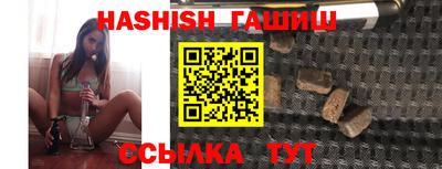 эйфоретик Нягань
