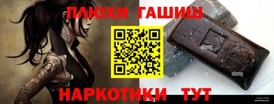 круглые Обнинск