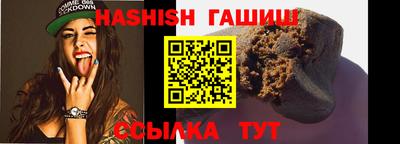 ПСИЛОЦИБИНОВЫЕ ГРИБЫ Обь