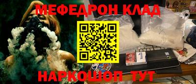 ПСИЛОЦИБИНОВЫЕ ГРИБЫ Обь