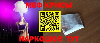 ПСИЛОЦИБИНОВЫЕ ГРИБЫ Обь